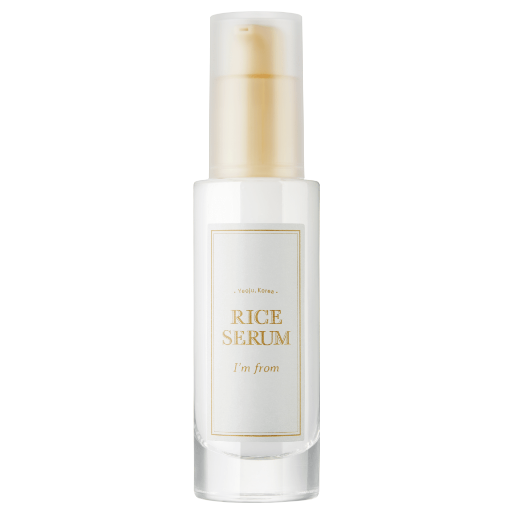 I'm from Rice Serum